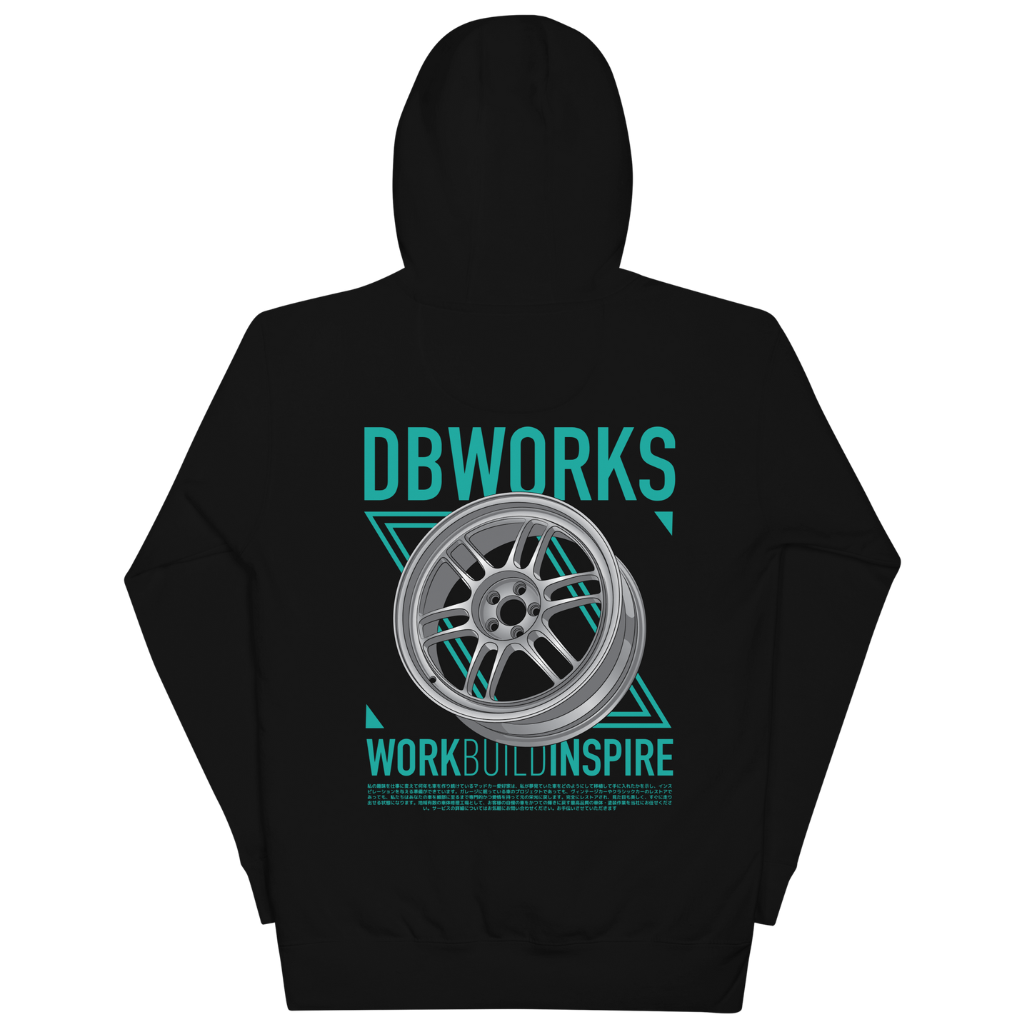 Work-Build-Inspire Hoodie